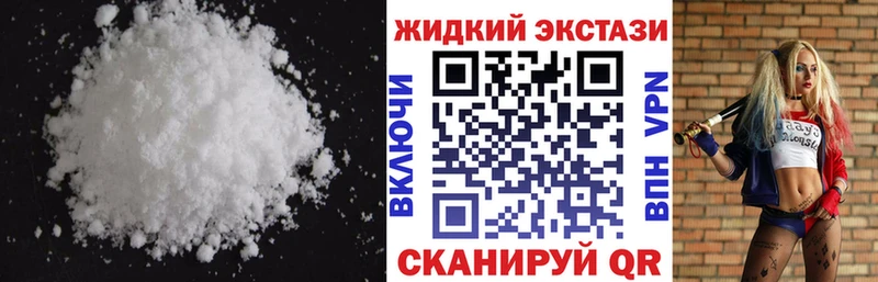 Бутират оксана  закладка  Якутск 