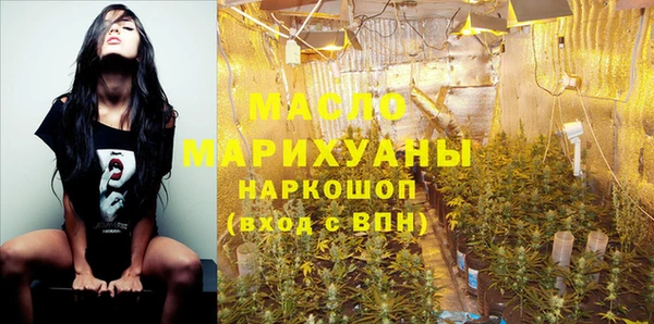 метадон Нея