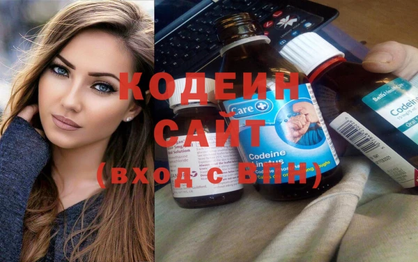 метадон Нея