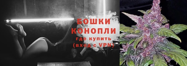 прущий лед Надым