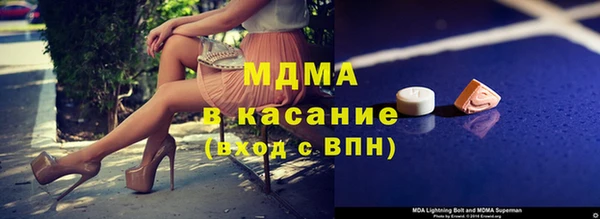прущий лед Надым