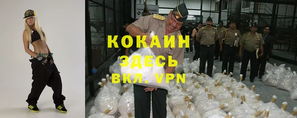 прущий лед Надым