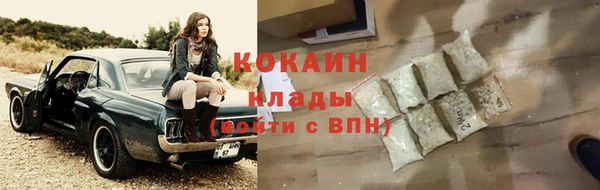 метадон Нея