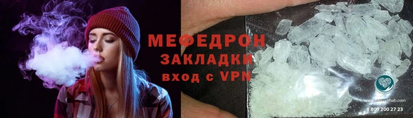 метадон Нея