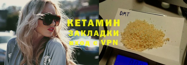 прущий лед Надым