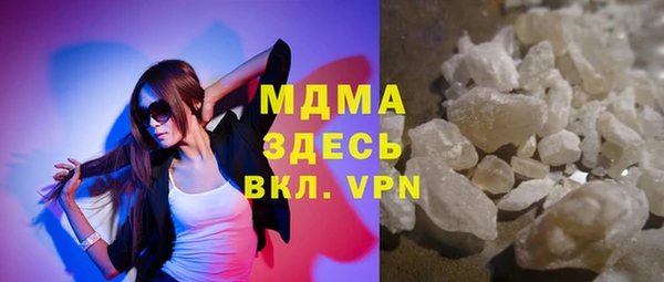 метадон Нея