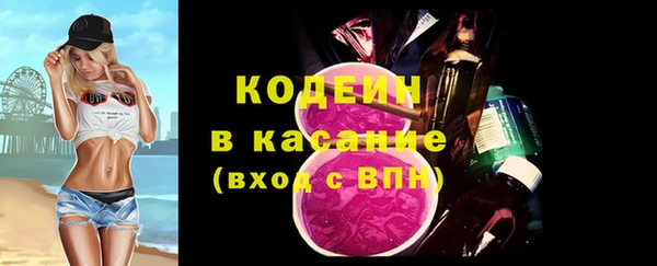 метадон Нея