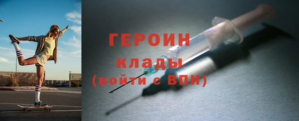 прущий лед Надым