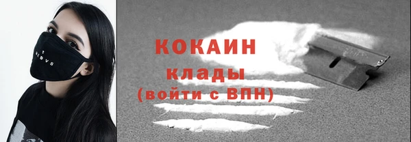 метадон Нея