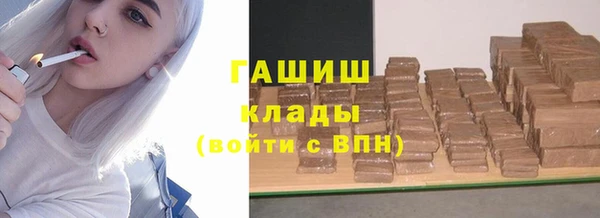 прущий лед Надым