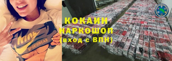 прущий лед Надым