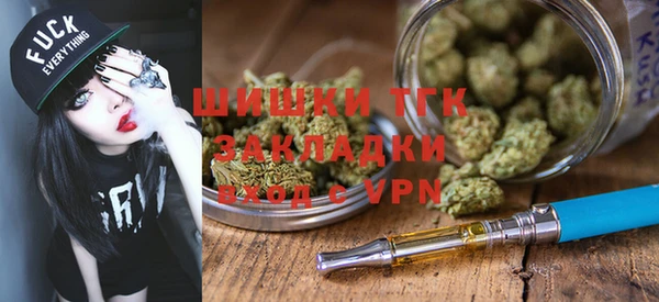 прущий лед Надым