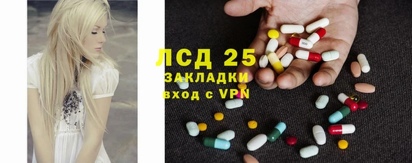 прущий лед Надым