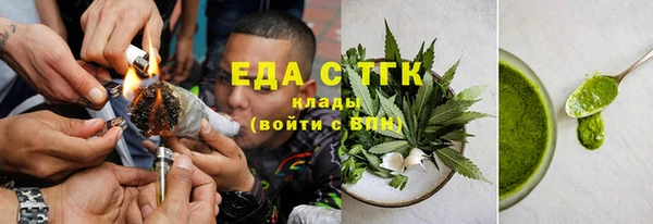 метадон Нея