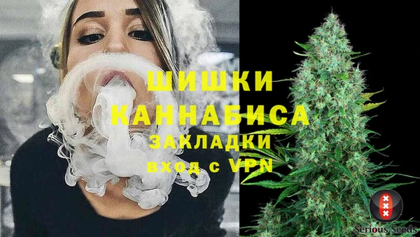 гашишное масло Няндома