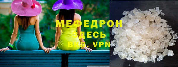 прущий лед Надым