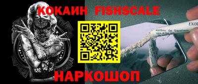 прущая мука Ипатово