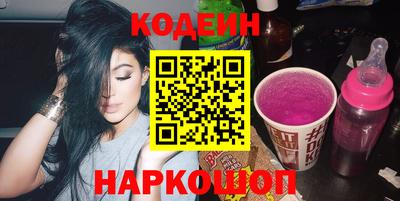 прущая мука Ипатово