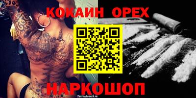 мет Ирбит