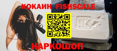 мет Ирбит