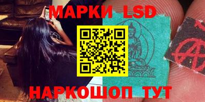 прущая мука Ипатово