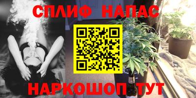 мет Ирбит