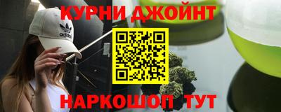 мет Ирбит