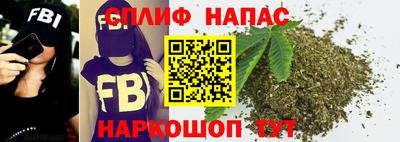марихуана Изобильный