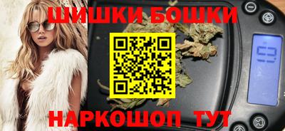 мет Ирбит