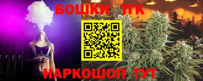 прущая мука Ипатово