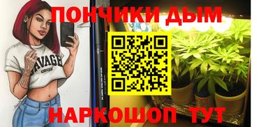 марихуана Изобильный