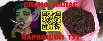 марихуана Изобильный