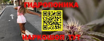 мет Ирбит