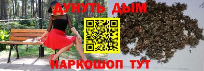 прущая мука Ипатово