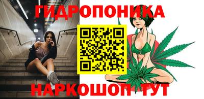 мет Ирбит