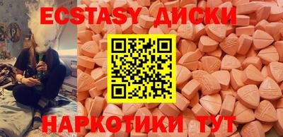 прущая мука Ипатово