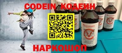прущая мука Ипатово