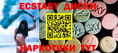 мет Ирбит