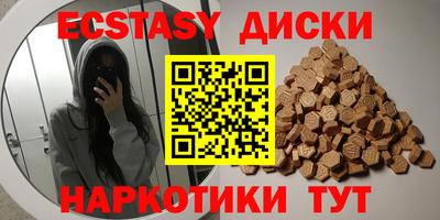 марихуана Изобильный
