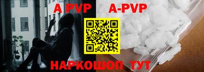 мет Ирбит