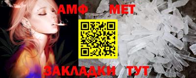 марихуана Изобильный