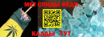 прущая мука Ипатово