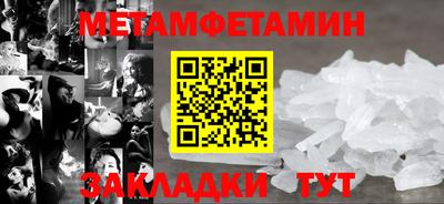 марихуана Изобильный