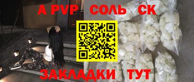 мет Ирбит