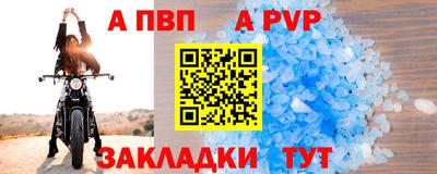 марихуана Изобильный