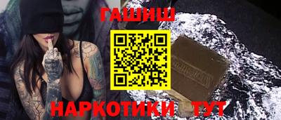 мет Ирбит