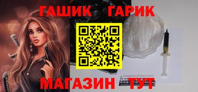 мет Ирбит