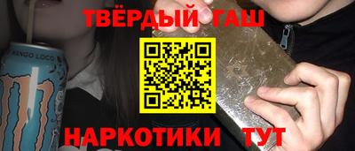 прущая мука Ипатово