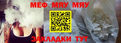 марихуана Изобильный