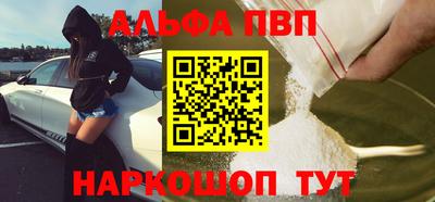 марихуана Изобильный